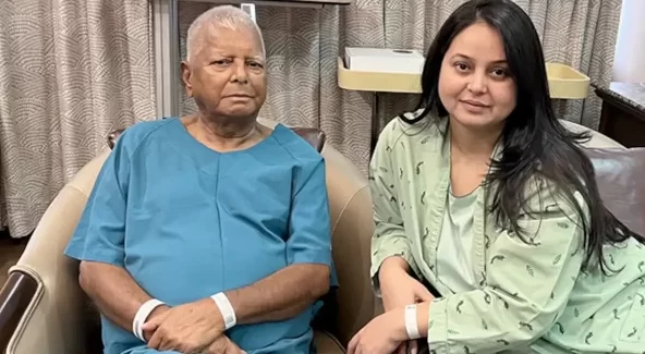 "Take Care Of My Papa": Lalu Yadav's Daughter Makes Emotional Post