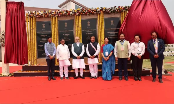 PM Modi inaugurates AIIMS Guwahati, three other medical colleges in Assam